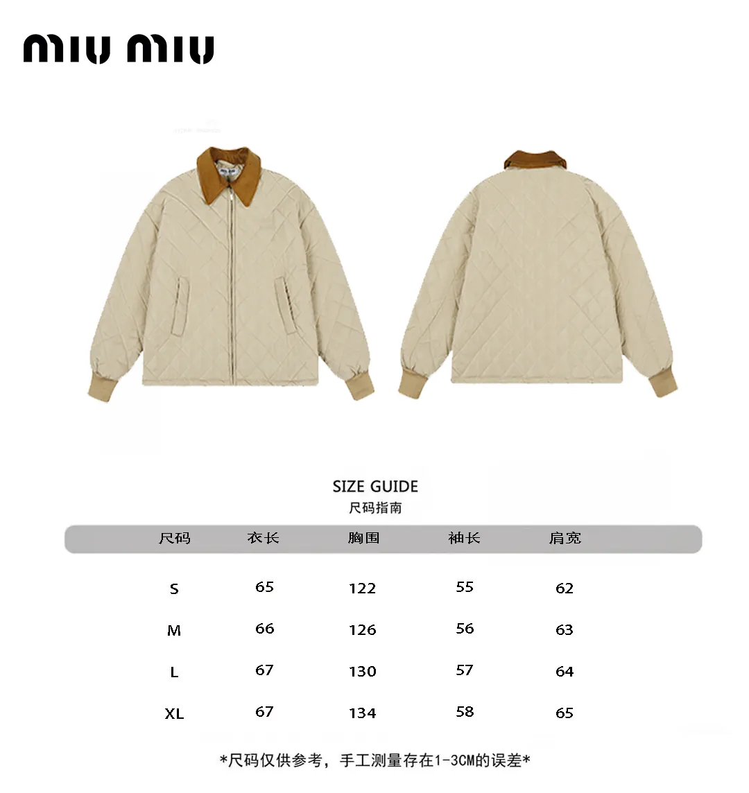 24373 #Size chart P330